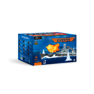 Морская эскадра Батарея салютов купить в Ульяновске | ulyanovsk.salutsklad.ru