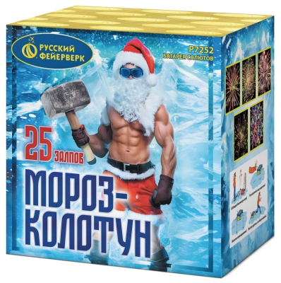 Мороз-колотун Салют купить в Ульяновске | ulyanovsk.salutsklad.ru
