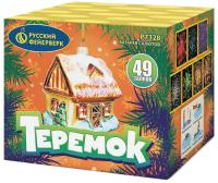 Теремок Батарея салютов купить в Ульяновске | ulyanovsk.salutsklad.ru