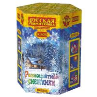 Разноцветные снежинки New Фейерверк купить в Ульяновске | ulyanovsk.salutsklad.ru