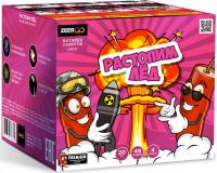 Растопим лед Батарея салютов купить в Ульяновске | ulyanovsk.salutsklad.ru