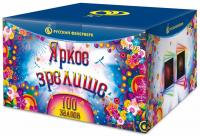 Яркое зрелище Салют купить в Ульяновске | ulyanovsk.salutsklad.ru