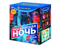 Московская ночь Фейерверк купить в Ульяновске | ulyanovsk.salutsklad.ru