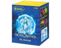 Снежная королева Фейерверк купить в Ульяновске | ulyanovsk.salutsklad.ru