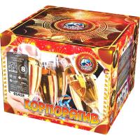 Корпоратив Фейерверк купить в Ульяновске | ulyanovsk.salutsklad.ru