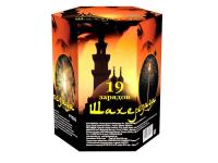 Шахерезада Фейерверк купить в Ульяновске | ulyanovsk.salutsklad.ru