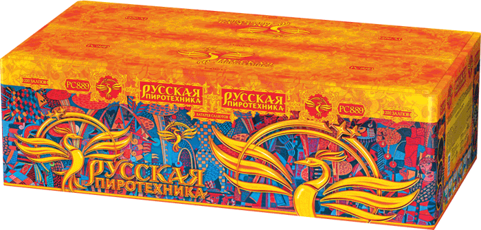 Пиротехника —  в Ульяновске 