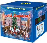 Гуляй страна! Фейерверк купить в Ульяновске | ulyanovsk.salutsklad.ru