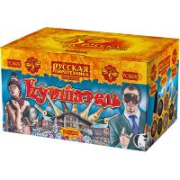 Куршавель Салют купить в Ульяновске | ulyanovsk.salutsklad.ru