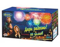 Дари радость! Фейерверк купить в Ульяновске | ulyanovsk.salutsklad.ru
