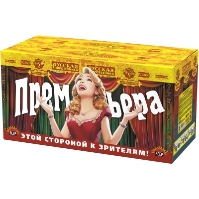 Премьера Римские свечи купить в Ульяновске | ulyanovsk.salutsklad.ru