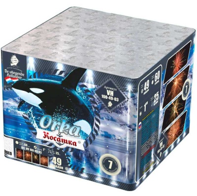 Косатка Фейерверк купить в Ульяновске | ulyanovsk.salutsklad.ru