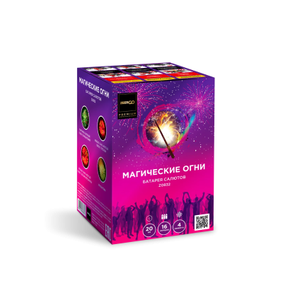 Магические огни Батарея салютов купить в Ульяновске | ulyanovsk.salutsklad.ru