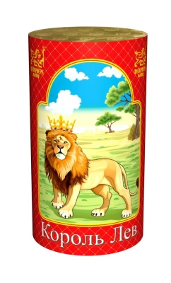 Король лев Фонтан пиротехнический купить в Ульяновске | ulyanovsk.salutsklad.ru