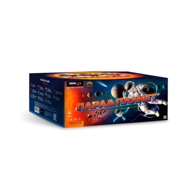 Парад планет Батарея салютов купить в Ульяновске | ulyanovsk.salutsklad.ru