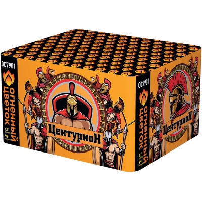 Центурион New Салют купить в Ульяновске | ulyanovsk.salutsklad.ru