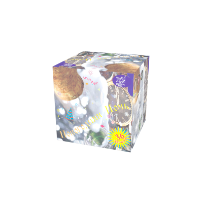 Новогодняя ночь Салют купить в Ульяновске | ulyanovsk.salutsklad.ru