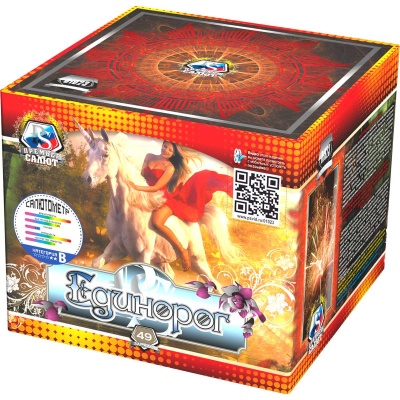 Единорог Салют купить в Ульяновске | ulyanovsk.salutsklad.ru