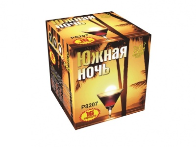 Южная ночь Фейерверк купить в Ульяновске | ulyanovsk.salutsklad.ru