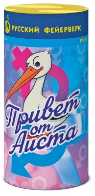 Привет от аиста Пиротехнический фонтан купить в Ульяновске | ulyanovsk.salutsklad.ru