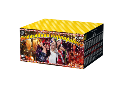 Новогодний корпоратив Салют купить в Ульяновске | ulyanovsk.salutsklad.ru