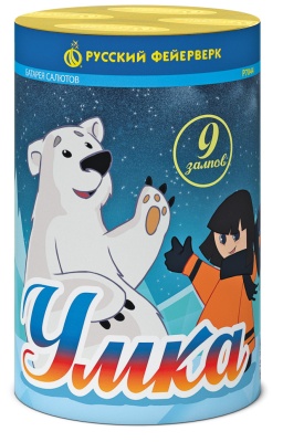 Умка Салют купить в Ульяновске | ulyanovsk.salutsklad.ru