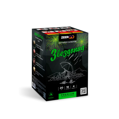 Звездопад Фейерверк купить в Ульяновске | ulyanovsk.salutsklad.ru