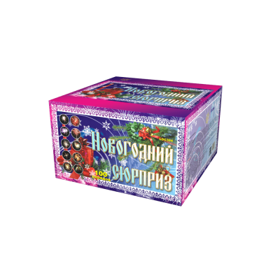 Новогодний сюрприз Фейерверк купить в Ульяновске | ulyanovsk.salutsklad.ru