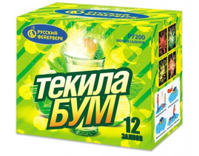 Текила-бум Фейерверк купить в Ульяновске | ulyanovsk.salutsklad.ru