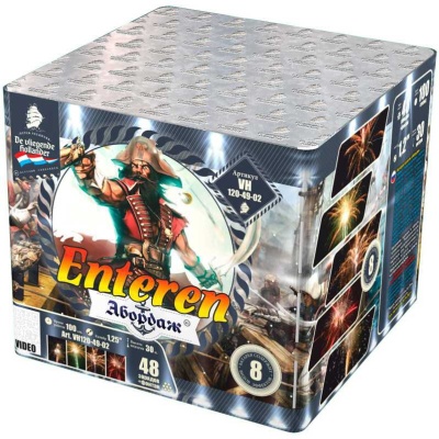 Абордаж Батарея салютов купить в Ульяновске | ulyanovsk.salutsklad.ru