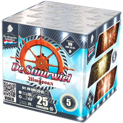 Штурвал Батарея салютов купить в Ульяновске | ulyanovsk.salutsklad.ru