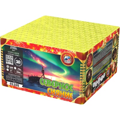 Северное сияние Фейерверк купить в Ульяновске | ulyanovsk.salutsklad.ru