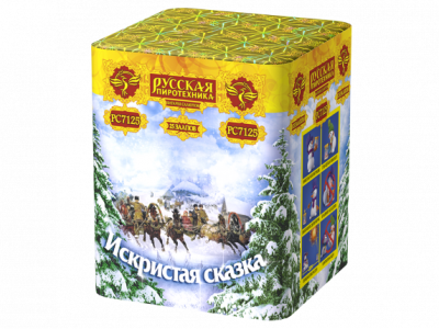 Искристая сказка New Салют купить в Ульяновске | ulyanovsk.salutsklad.ru