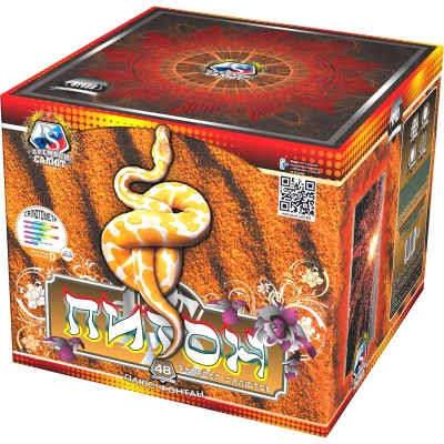 Питон Салют купить в Ульяновске | ulyanovsk.salutsklad.ru