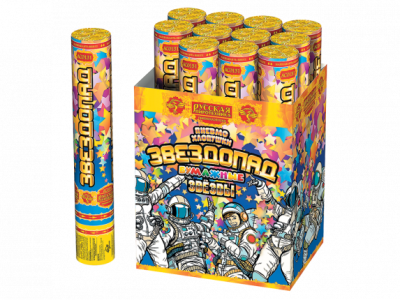 Звездопад 30 Пневматическая хлопушка купить в Ульяновске | ulyanovsk.salutsklad.ru