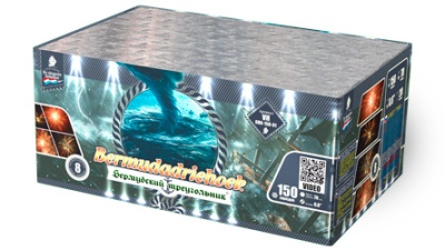 Бермудский треугольник Салют купить в Ульяновске | ulyanovsk.salutsklad.ru