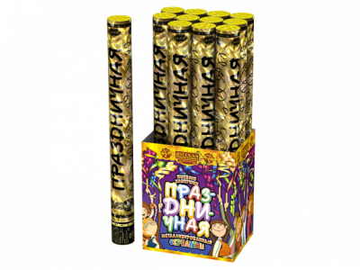 Праздничная 50 Пневматическая хлопушка купить в Ульяновске | ulyanovsk.salutsklad.ru