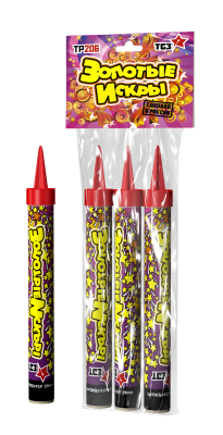 Золотые искры Пиротехнический фонтан купить в Ульяновске | ulyanovsk.salutsklad.ru