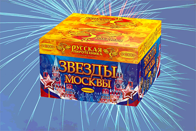 Купить фейерверки в Ульяновске по АКЦИИ