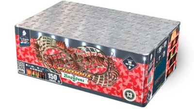 Парадокс Салют купить в Ульяновске | ulyanovsk.salutsklad.ru