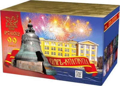 Царь-Колокол Салют купить в Ульяновске | ulyanovsk.salutsklad.ru