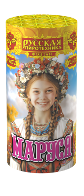 Маруся Фонтан пиротехнический купить в Ульяновске | ulyanovsk.salutsklad.ru