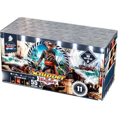 Шкипер Салют купить в Ульяновске | ulyanovsk.salutsklad.ru