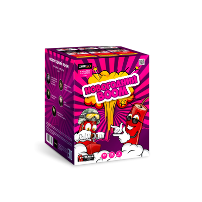 Новогодний BOOM Фейерверк купить в Ульяновске | ulyanovsk.salutsklad.ru